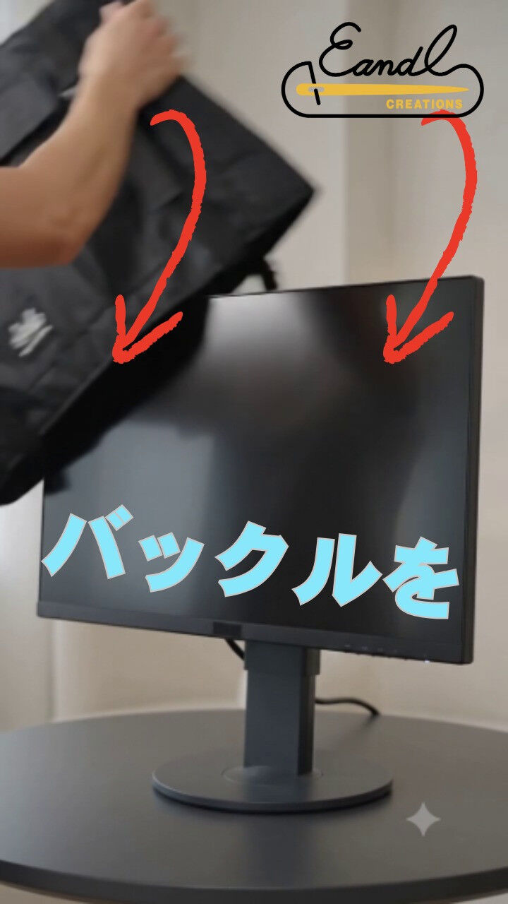 ＼バックルを外すだけ／